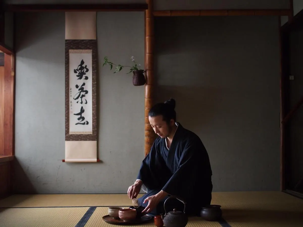 Holiday home Kyoto Machiya Cottage Karigane