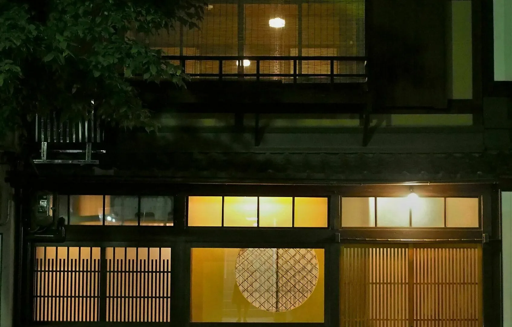 Kyoto Machiya Cottage Karigane 0*,  Japan