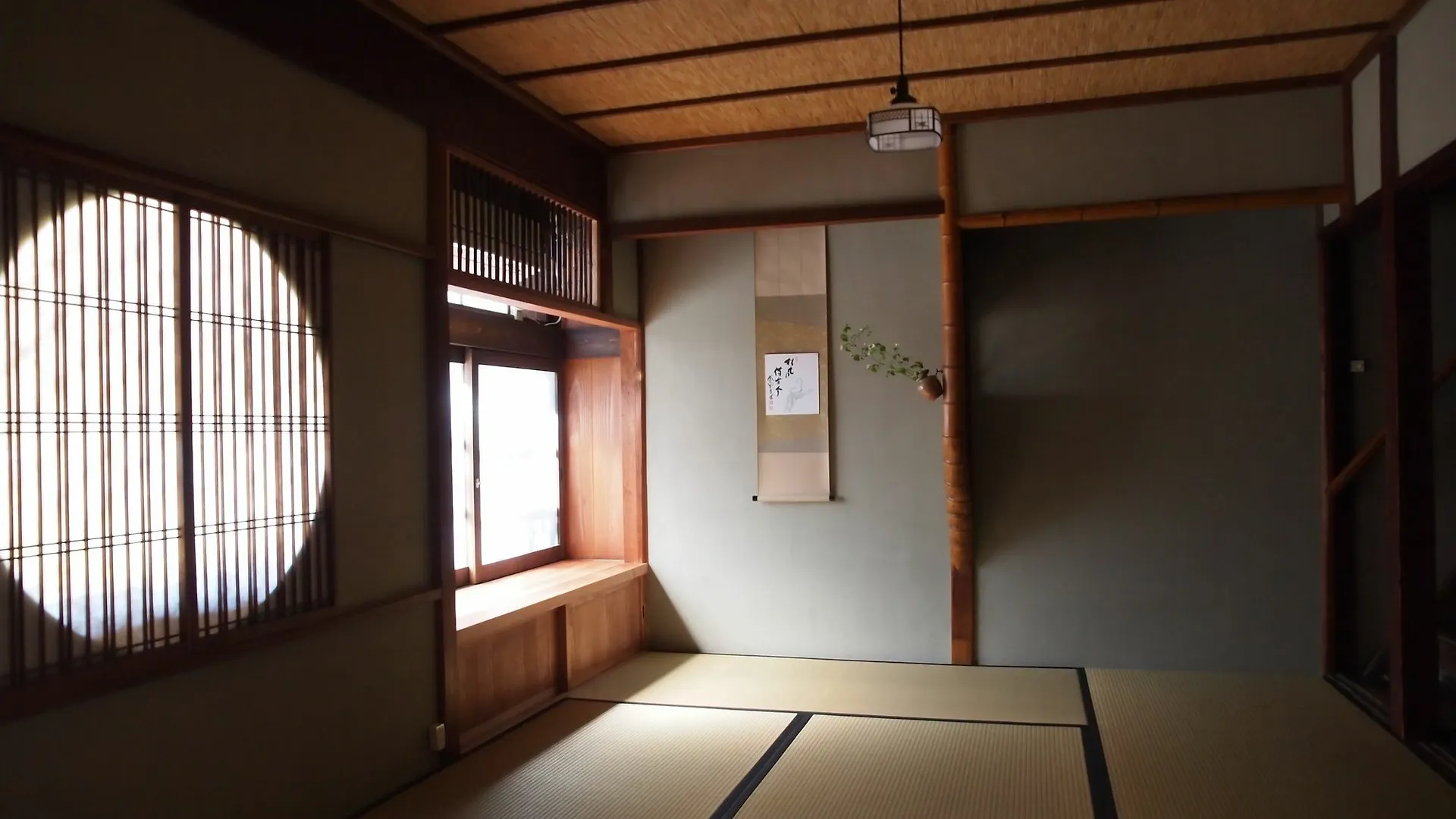 Kyoto Machiya Cottage Karigane