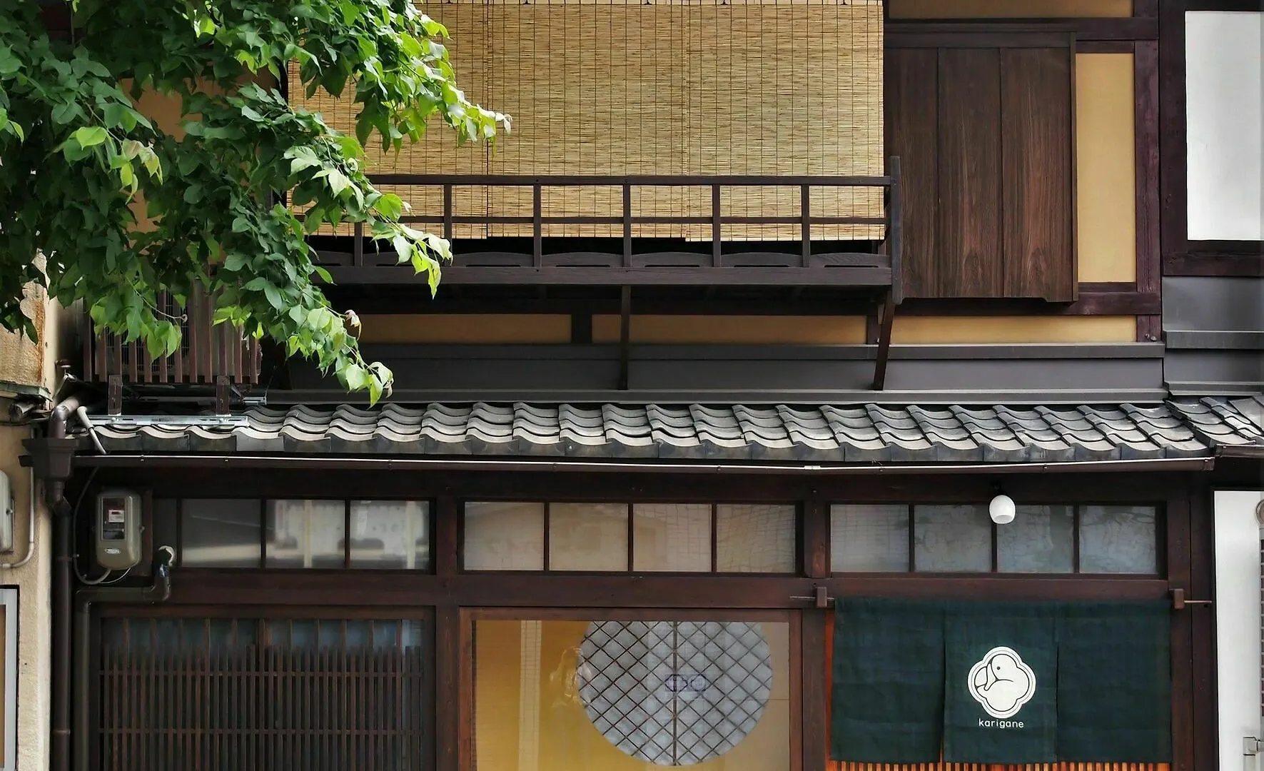 Kyoto Machiya Cottage Karigane Japan