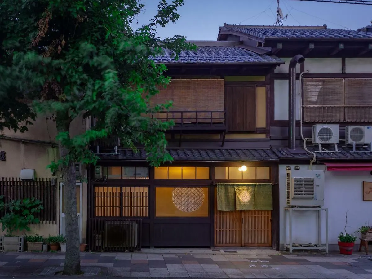 Holiday home Kyoto Machiya Cottage Karigane Japan