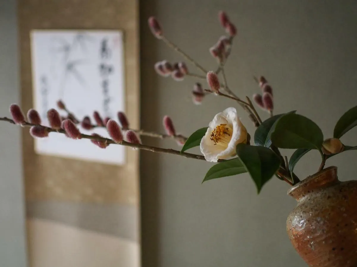 Kyoto Machiya Cottage Karigane 0*,