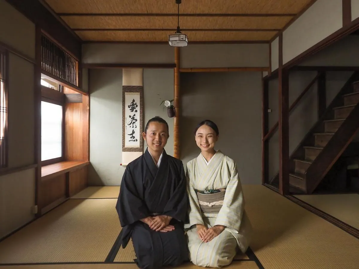 Kyoto Machiya Cottage Karigane 0*,  Japan